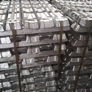 Сплав алюминиевый литейный АК7 | ЧПУП «Метрасалес»