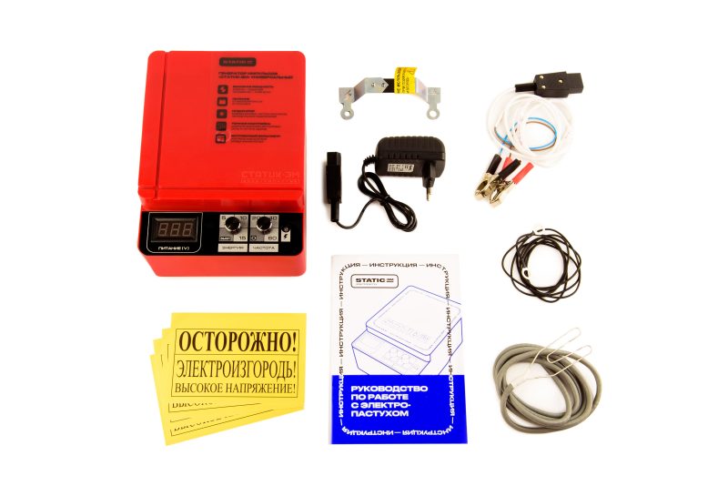 Генератор импульсов Статик-3М (6 Джоулей) | ЧПУП «Метрасалес»