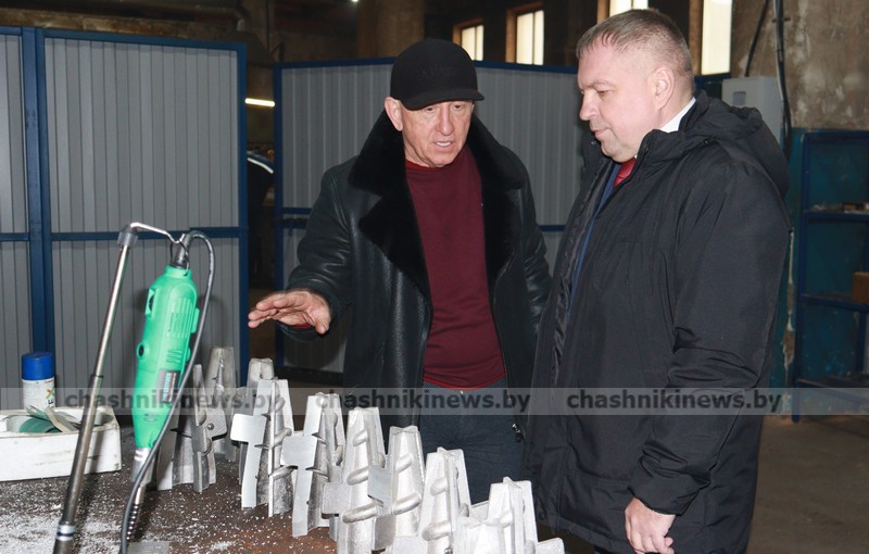 ЧПУП «Метрасалес»