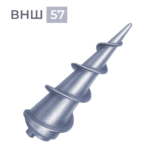 Литой ВНШ-57 | ЧПУП «Метрасалес»