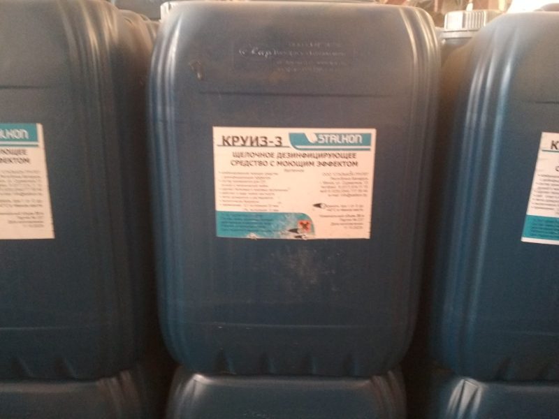 Моющее средство «КРУИЗ-3» | ЧПУП «Метрасалес»