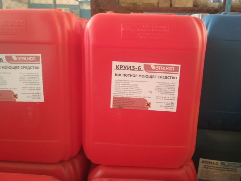 Моющее средство «КРУИЗ-6» | ЧПУП «Метрасалес»