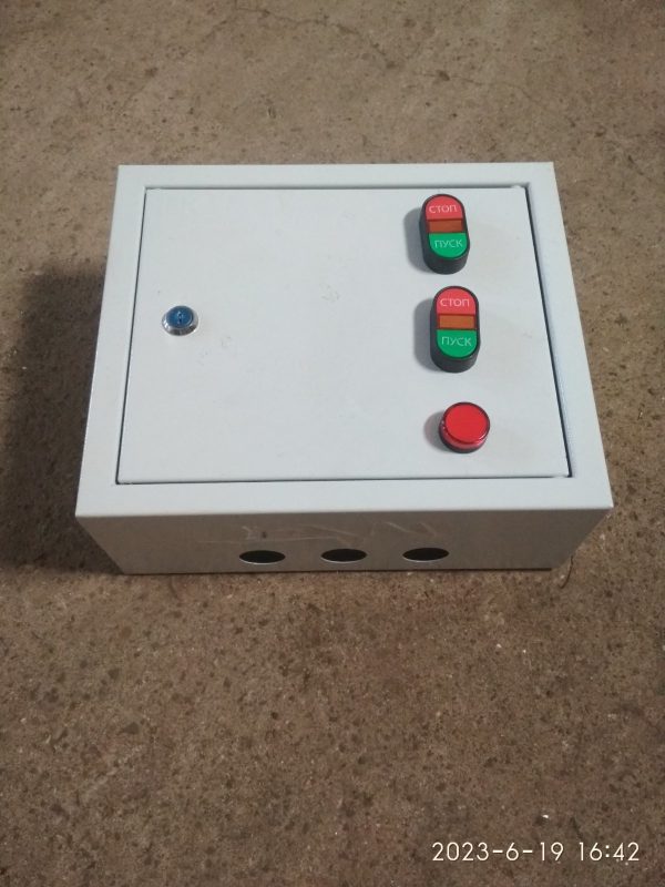 Пульт управления ТСН | ЧПУП «Метрасалес»