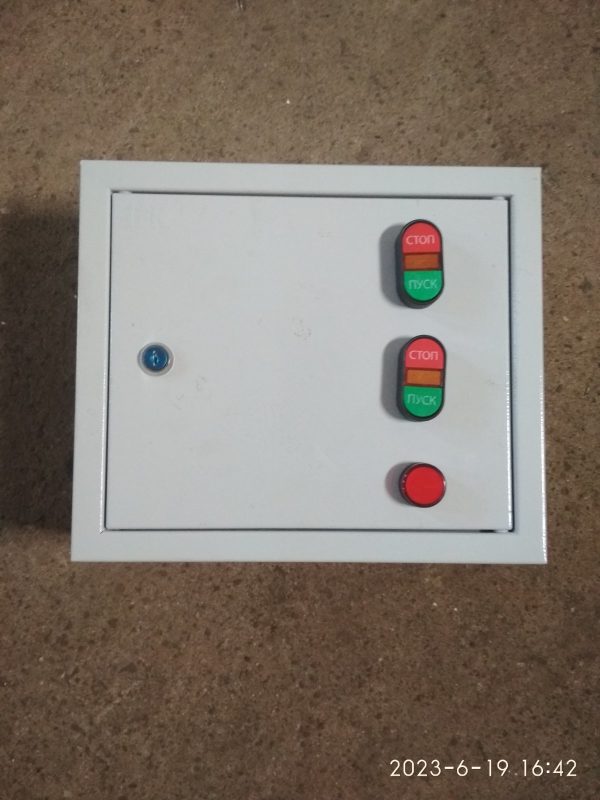 Пульт управления ТСН | ЧПУП «Метрасалес»