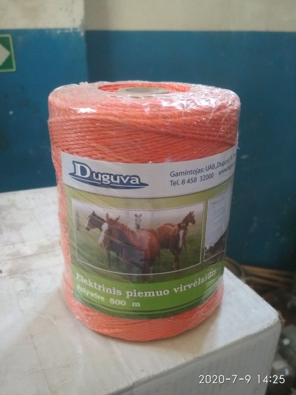 Шнур ограждения для электропастуха 500 м. | ЧПУП «Метрасалес»