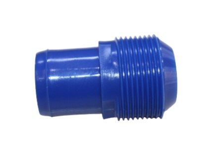 Штуцер УДП 04.00.00.004 | ЧПУП «Метрасалес»