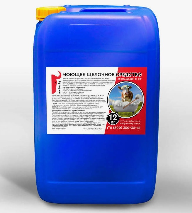 Средство моющее Щелочное «Чистое молоко» (20 л/ 24кг) | ЧПУП «Метрасалес»
